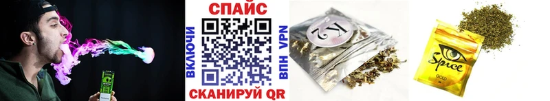 Бутират жидкий экстази Полесск