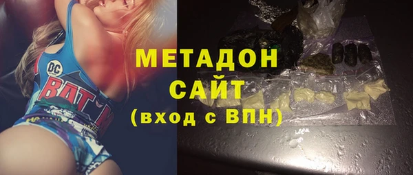 ешки Вязьма