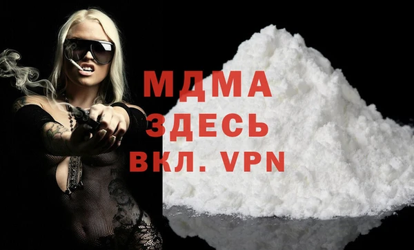 ешки Вязьма
