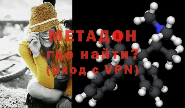 амф Вязники