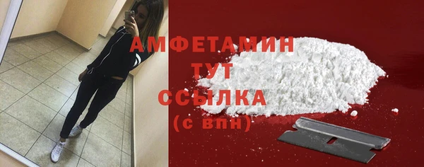 mix Волосово