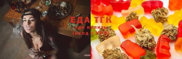 MDMA Верея