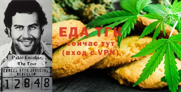 амф Вязники