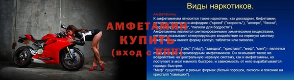 mix Волосово