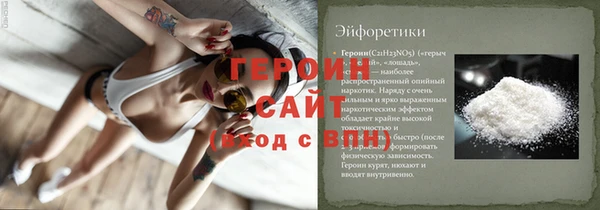 mix Волосово
