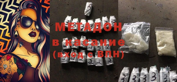 соль курить ск Вяземский