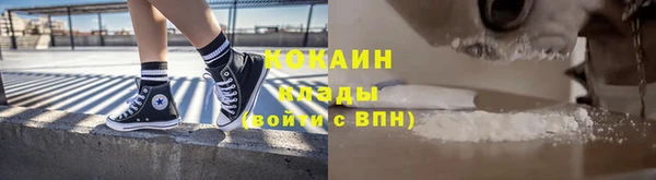 амф Вязники
