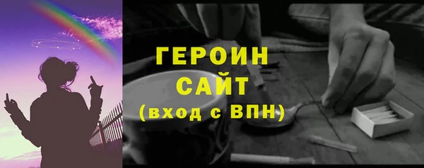 гидропоника Верхнеуральск