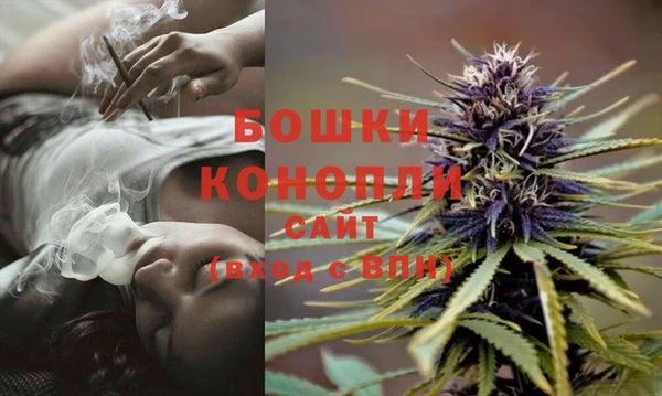 MESCALINE Волоколамск