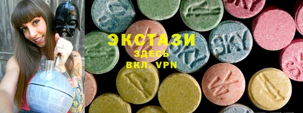 MESCALINE Волоколамск
