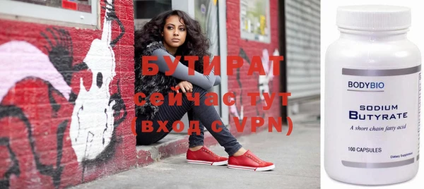 mix Волосово