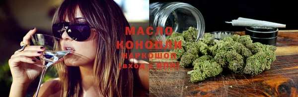 амф Вязники