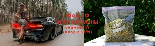 mix Волосово