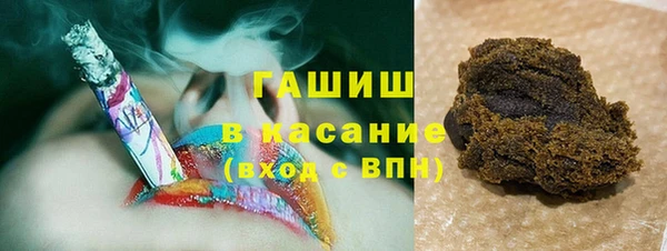 mix Волосово