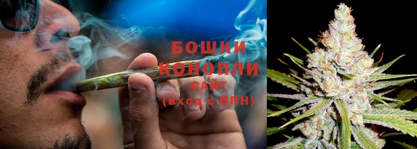 мефедрон VHQ Володарск