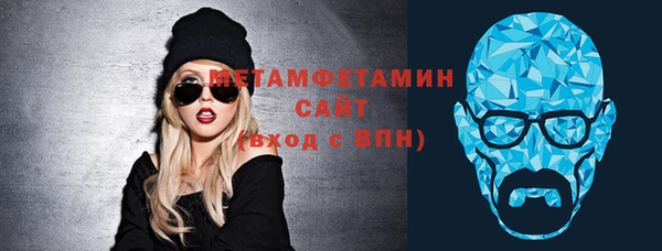 mix Волосово