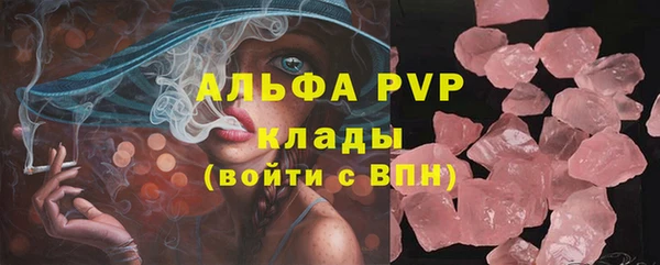 mix Волосово