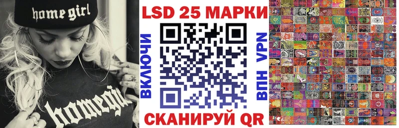 mega ссылки  Полесск  Марки NBOMe 1500мкг 